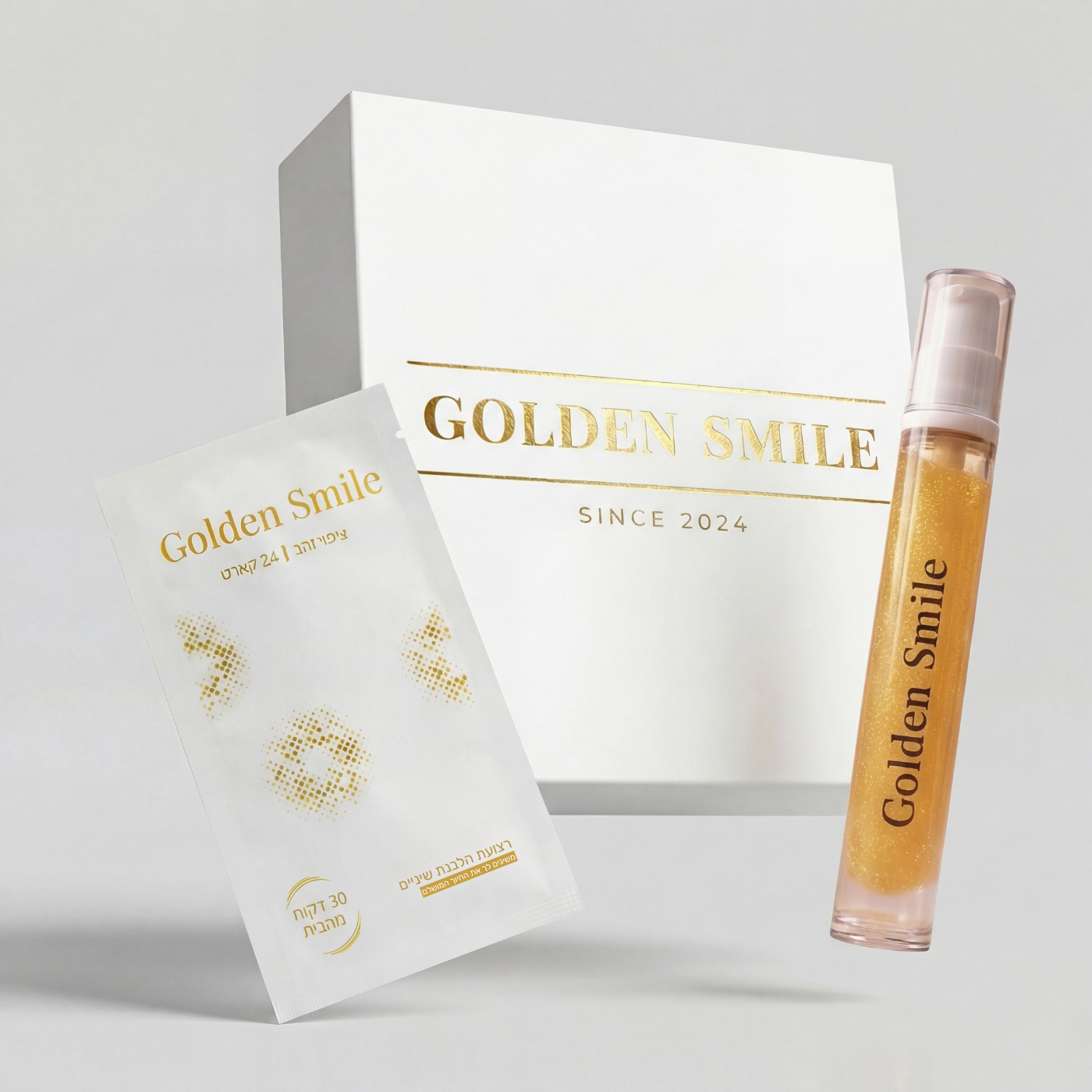 S7 ערכת ההלבנה