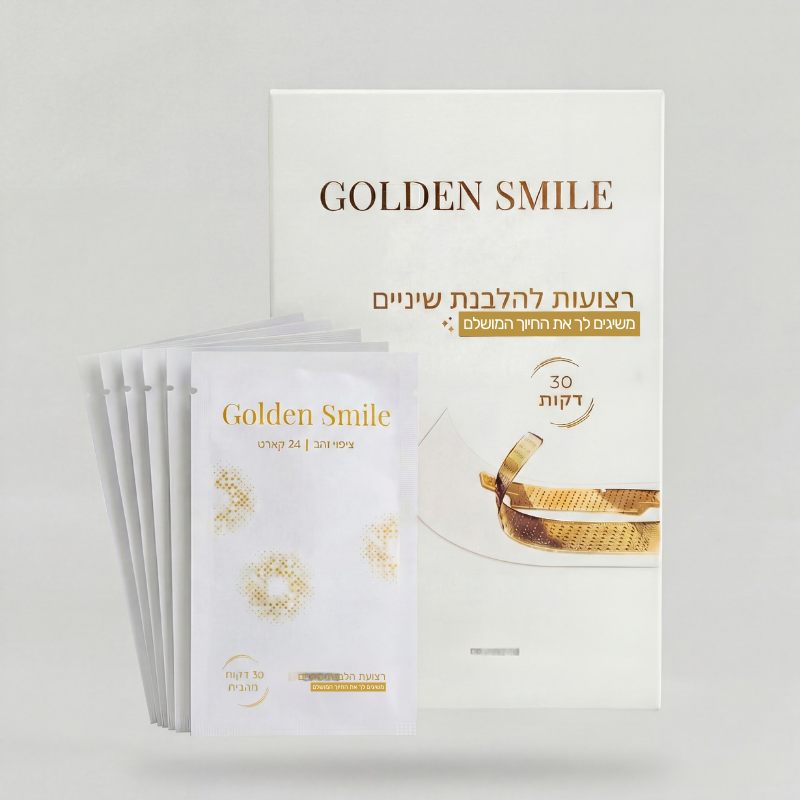 חבילת רצועות הלבנה