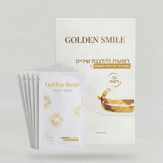 חבילת רצועות הלבנה